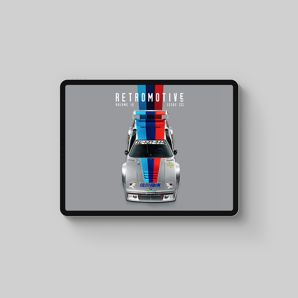 Retromotive digital edition